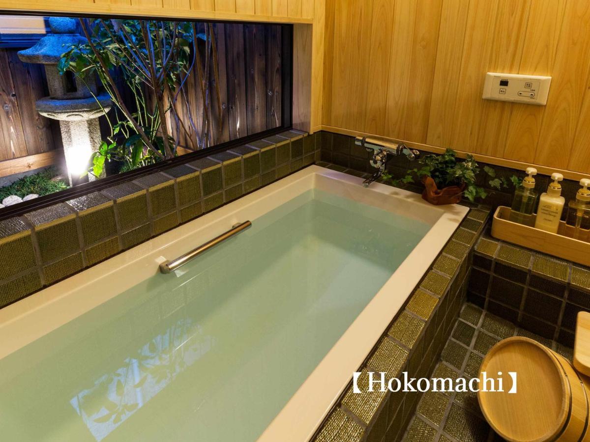 Holiday home Kyoisuke Kyoto