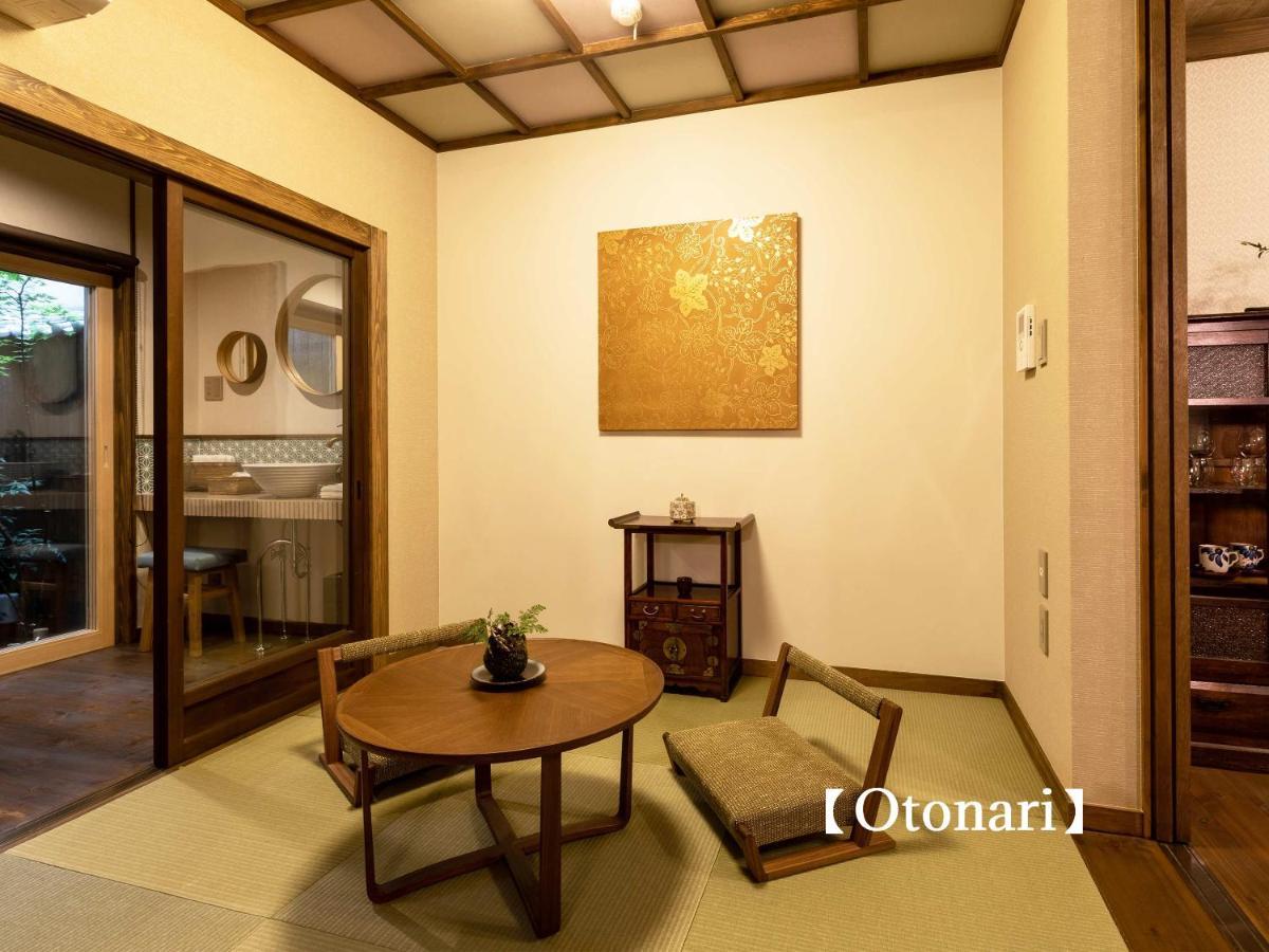 Kyoisuke Holiday home Kyoto
