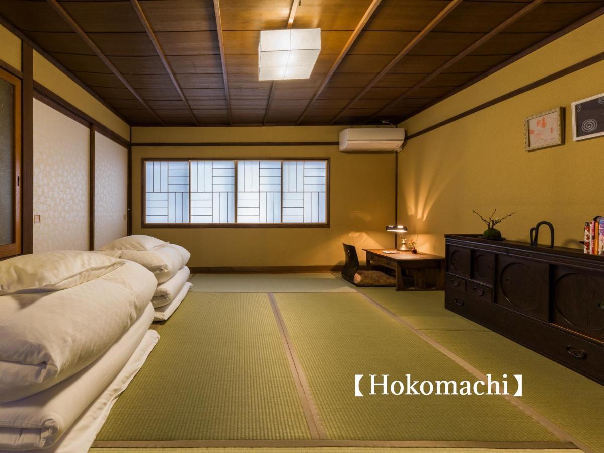 Kyoisuke * Kyoto