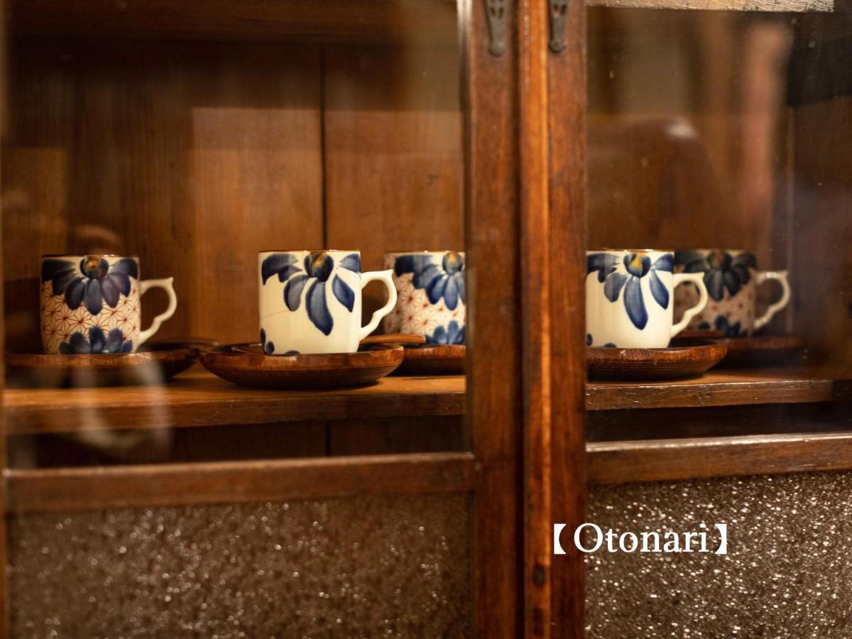 Kyoisuke Holiday home *
