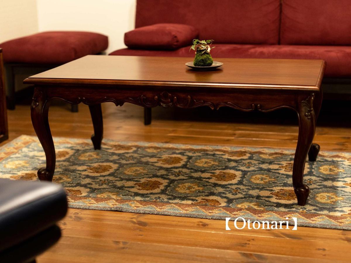 Kyoisuke Holiday home Kyoto