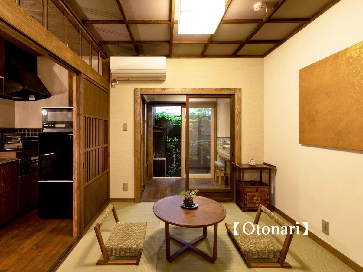 Kyoisuke Holiday home Kyoto
