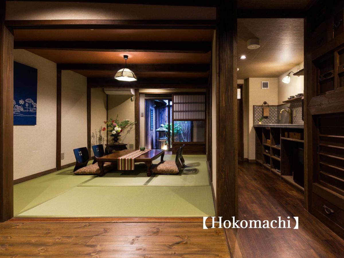 Kyoisuke Kyoto