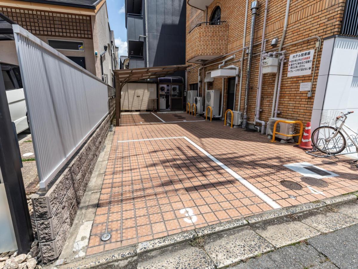 Ato Hotel Kyoto