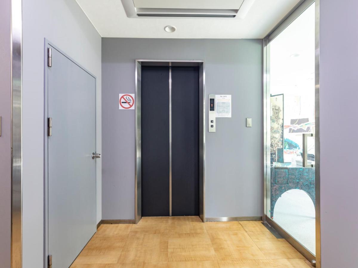 Hotel Ato Kyoto