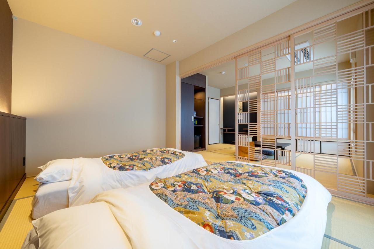 Nishiyama - Established In 1953