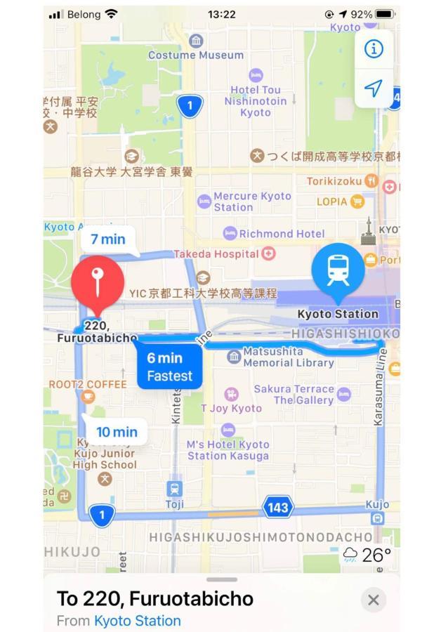 京町屋 京都*缘屋kyoto*enishiya 开业特价&免费早餐供应 Newopen Villa *