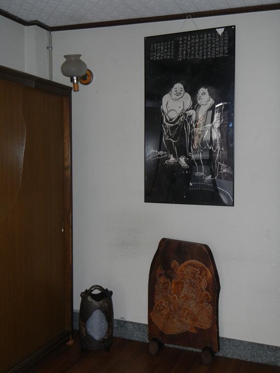 Guest Chita Guest house Kyoto
