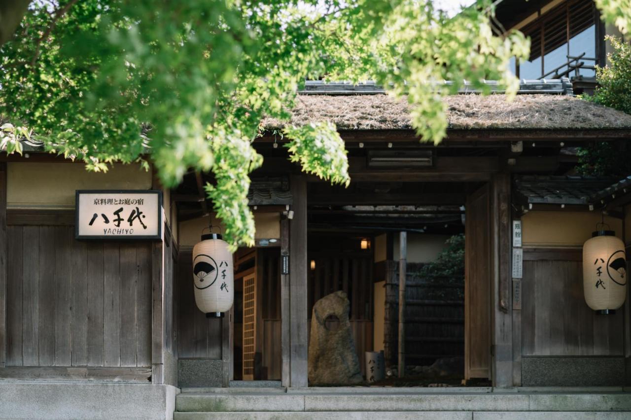 Nanzenji Yachiyo Established In 1915 Ryokan Kyoto