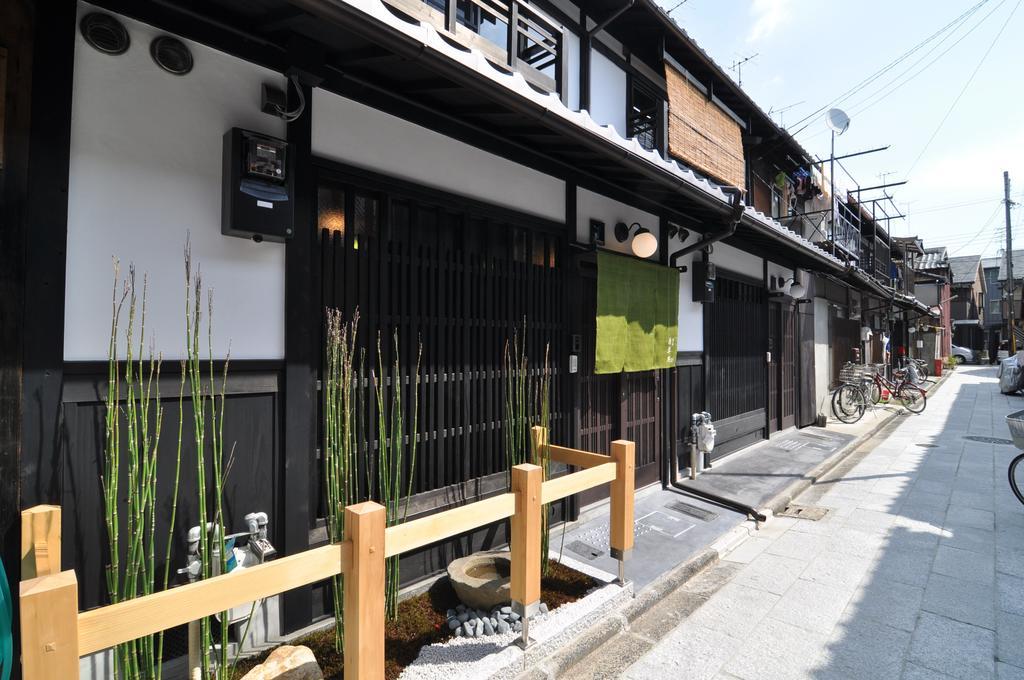 Bahay bakasyunan Wakakusa-an Kyoto