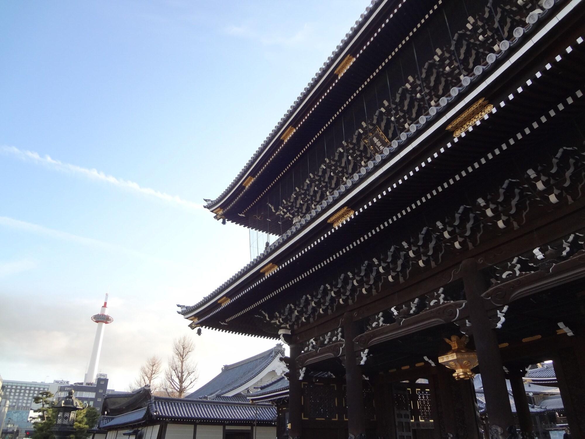 Hotel Tower Kyoto