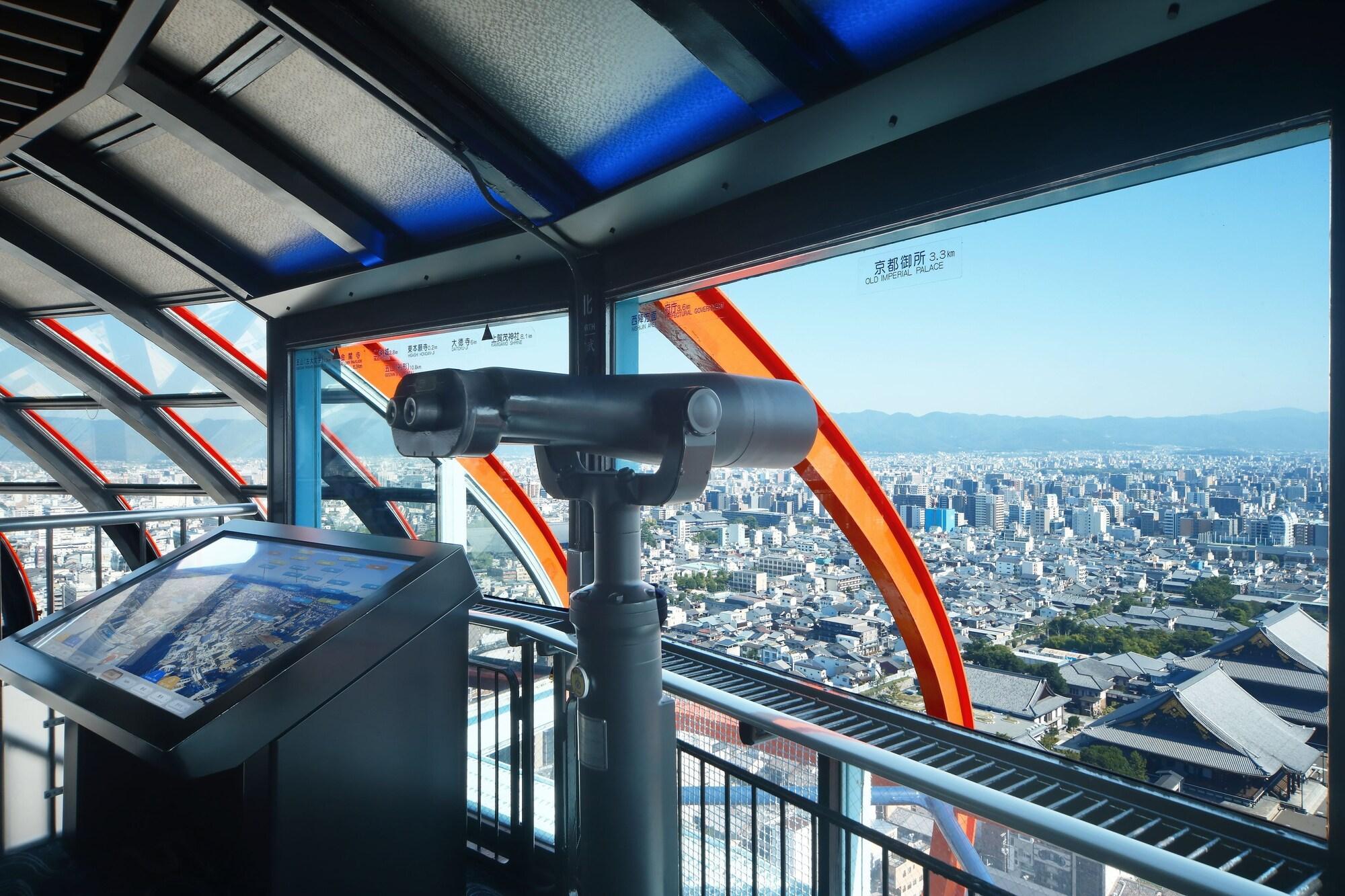 Hotel Tower Kyoto