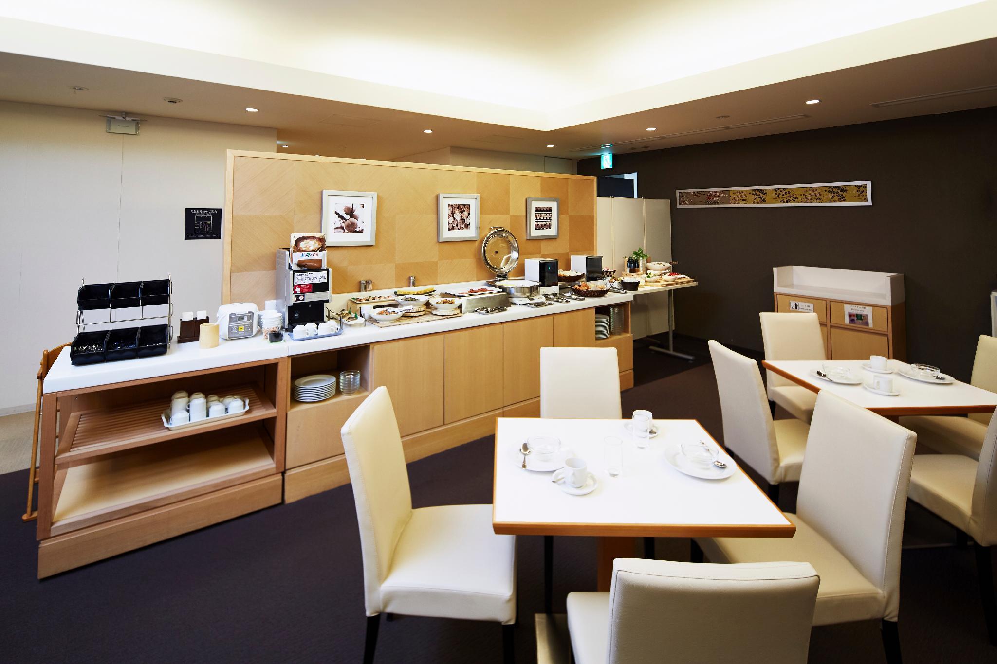 Citadines Karasuma-gojo 3* Kyoto