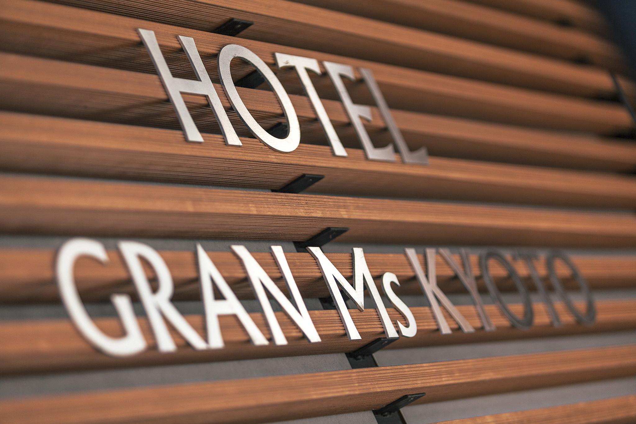Gran Ms Hotel