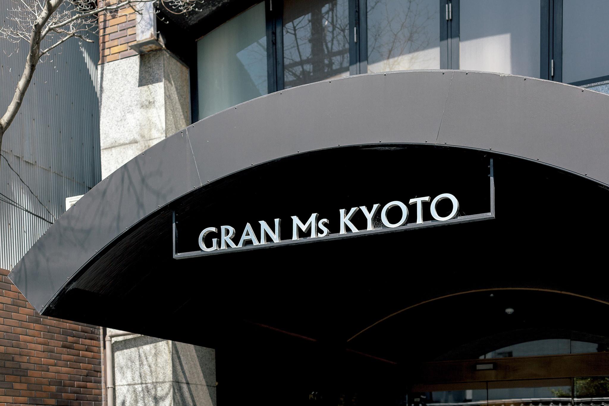 Gran Ms Hotel 3*