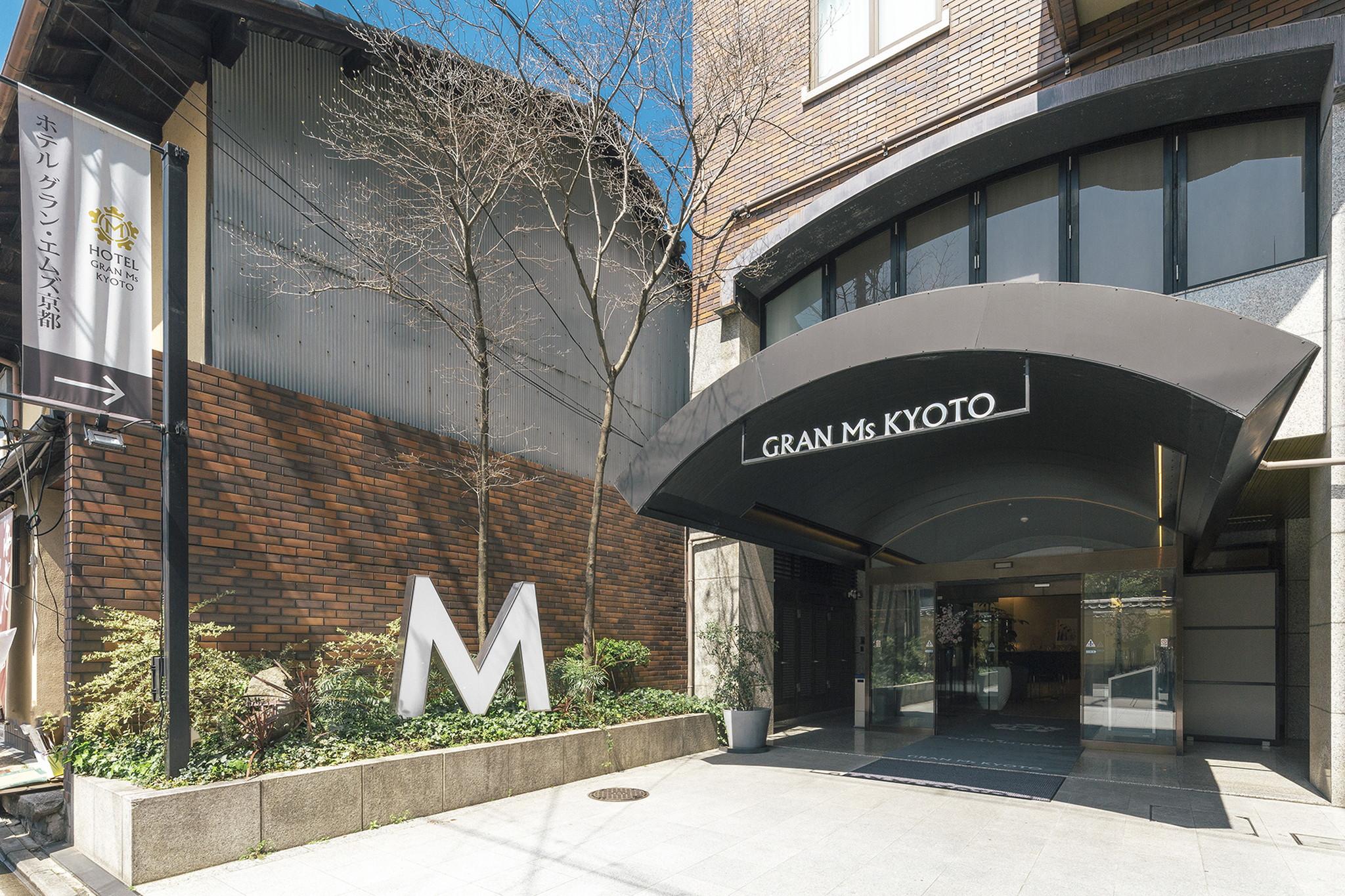 Gran Ms Kyoto