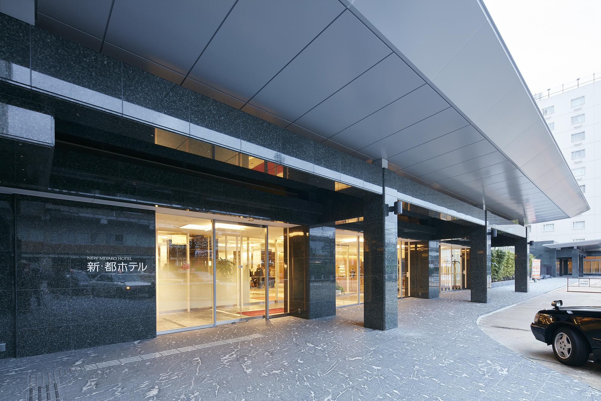 Hotel Miyako Hachijo