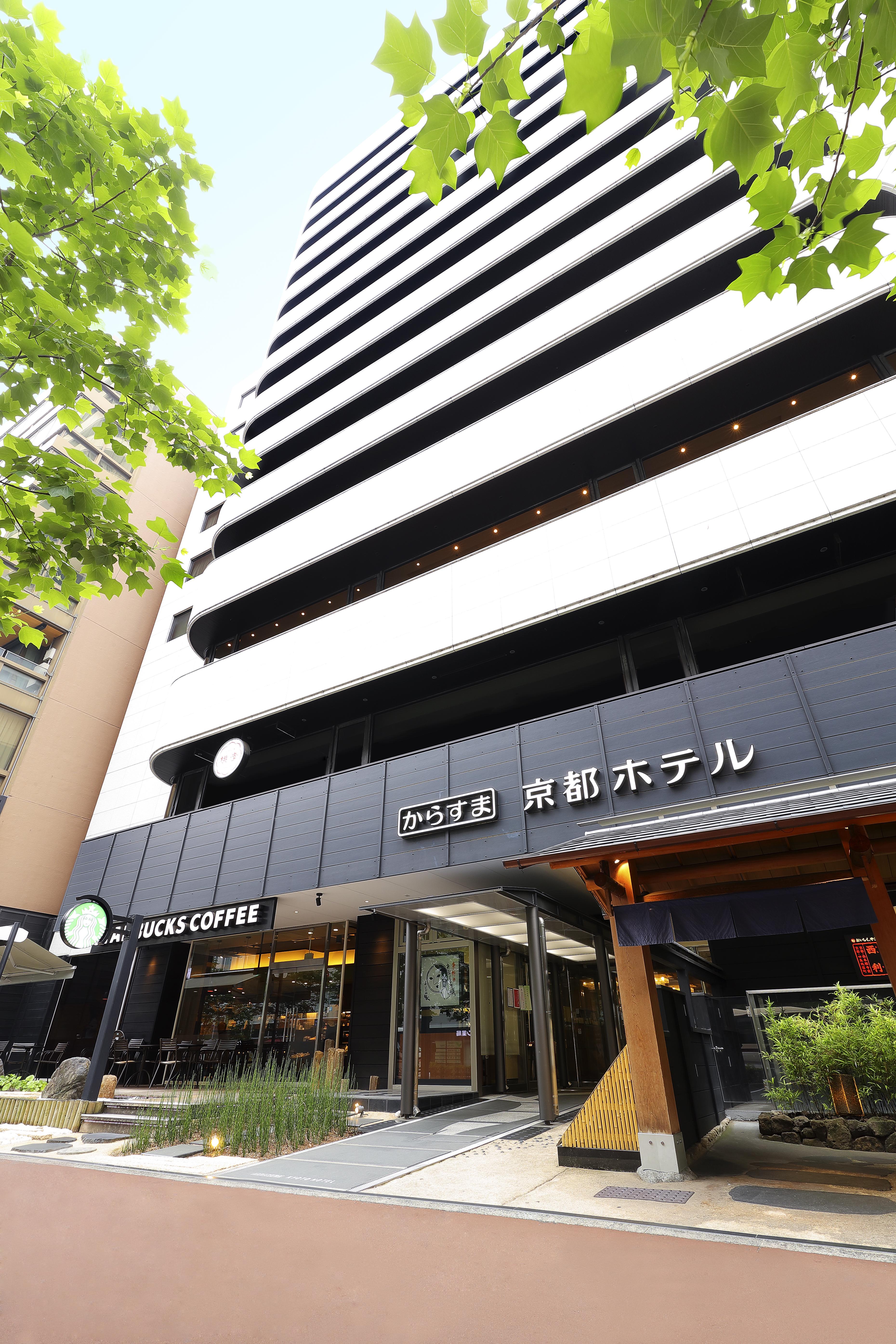 Karasuma 4* Kyoto