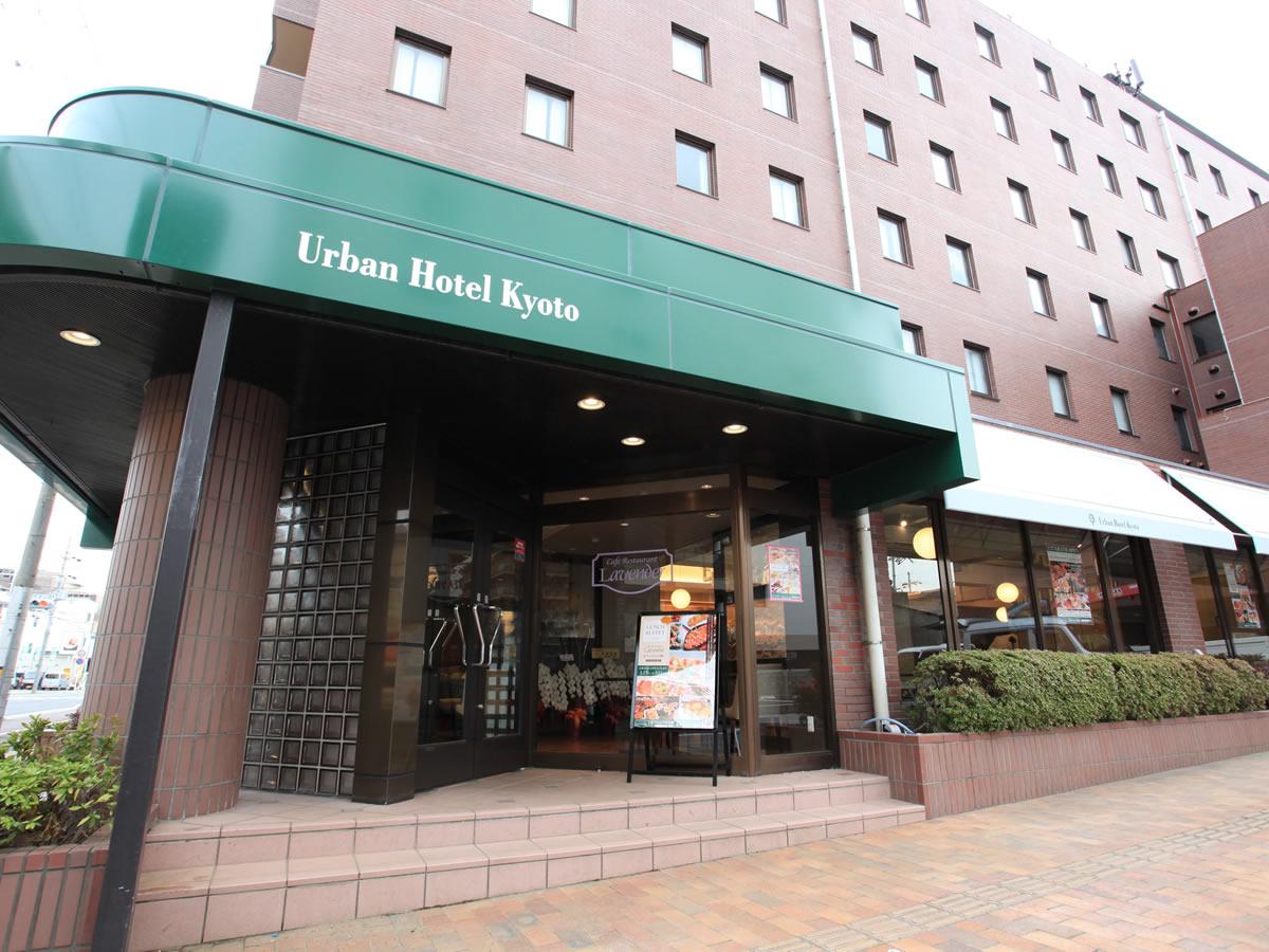 Urban Hotel Kyoto