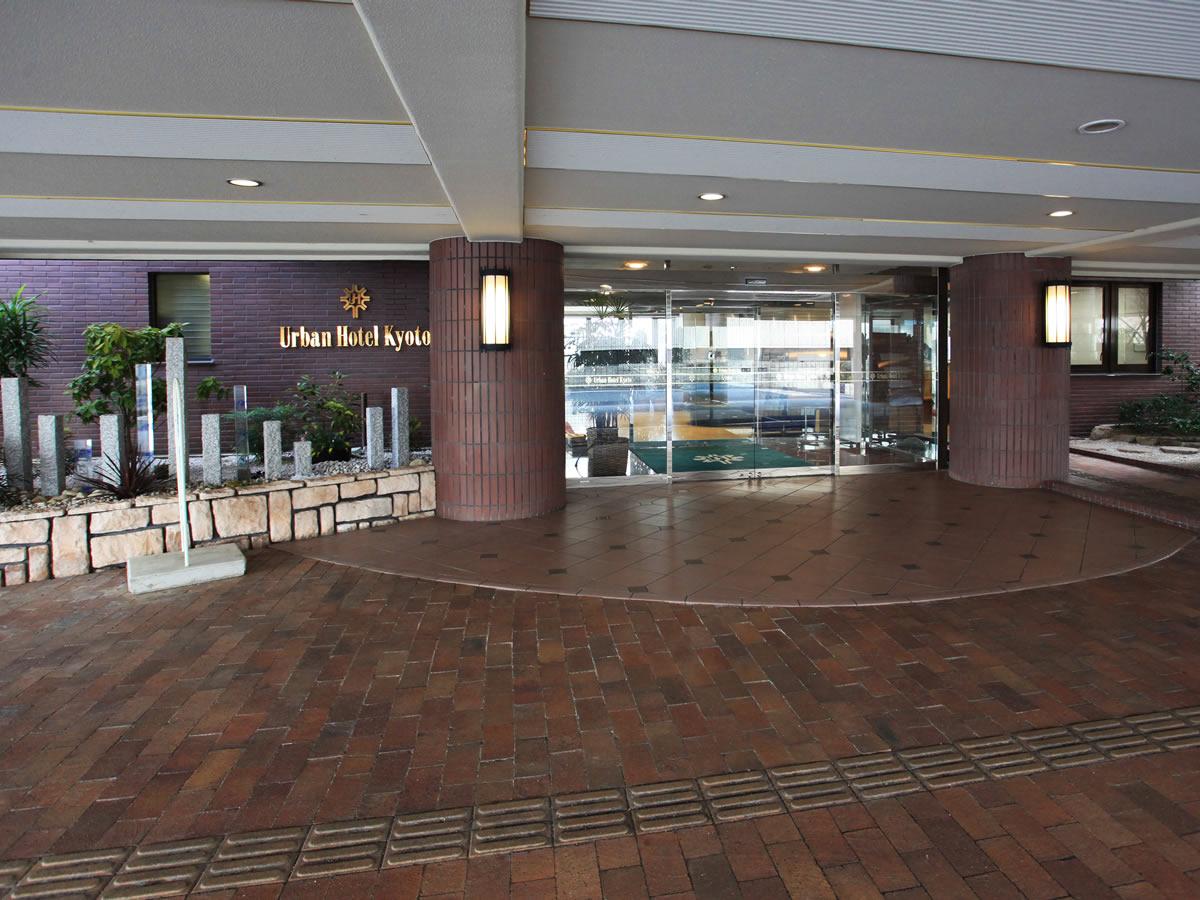 Hotel Urban 3*