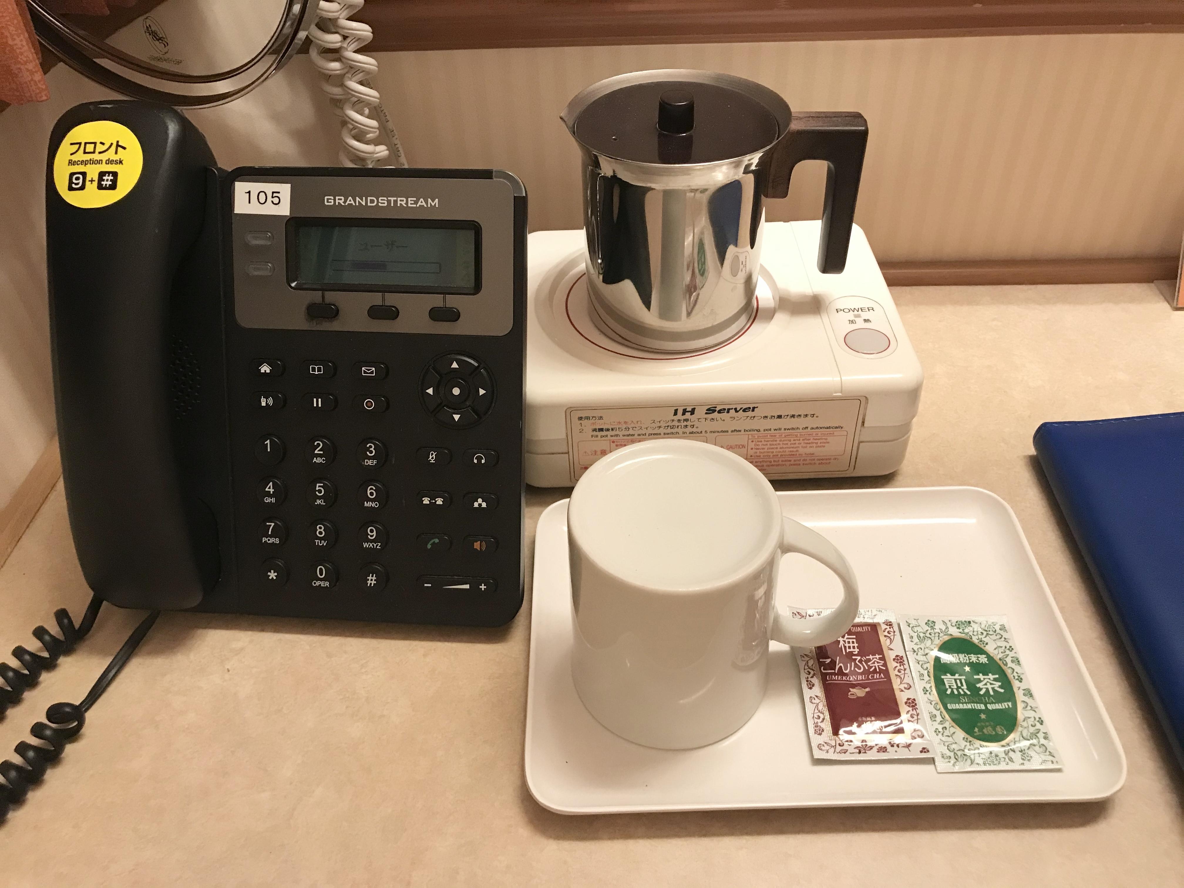 Toyoko Shijo-omiya Hotel Kyoto