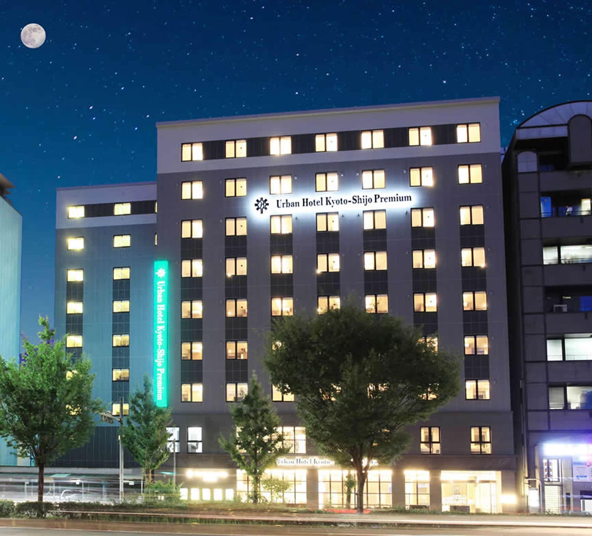 Hotel Urban Shijo Premium 3*