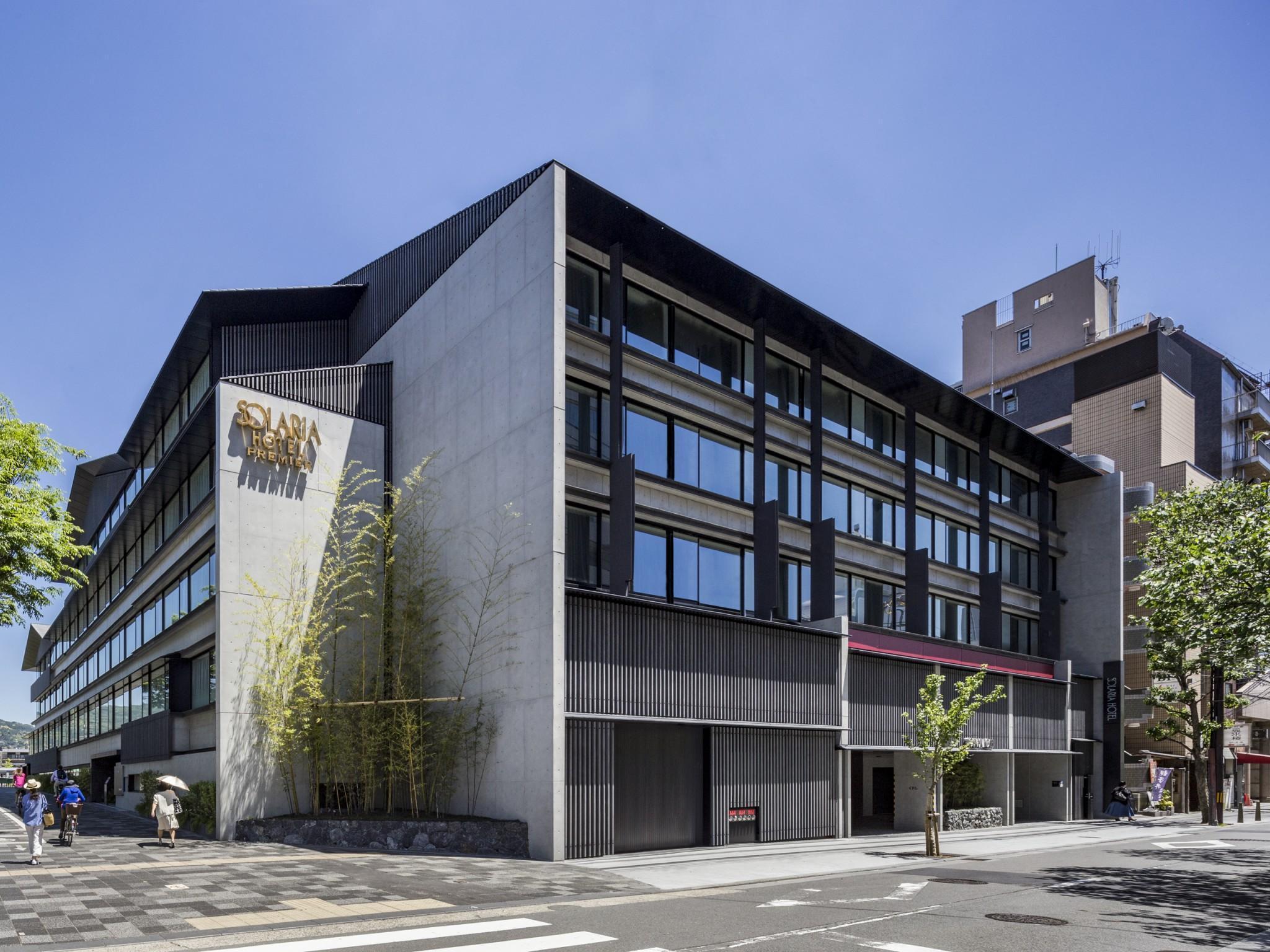 Solaria Nishitetsu Premier Kyoto