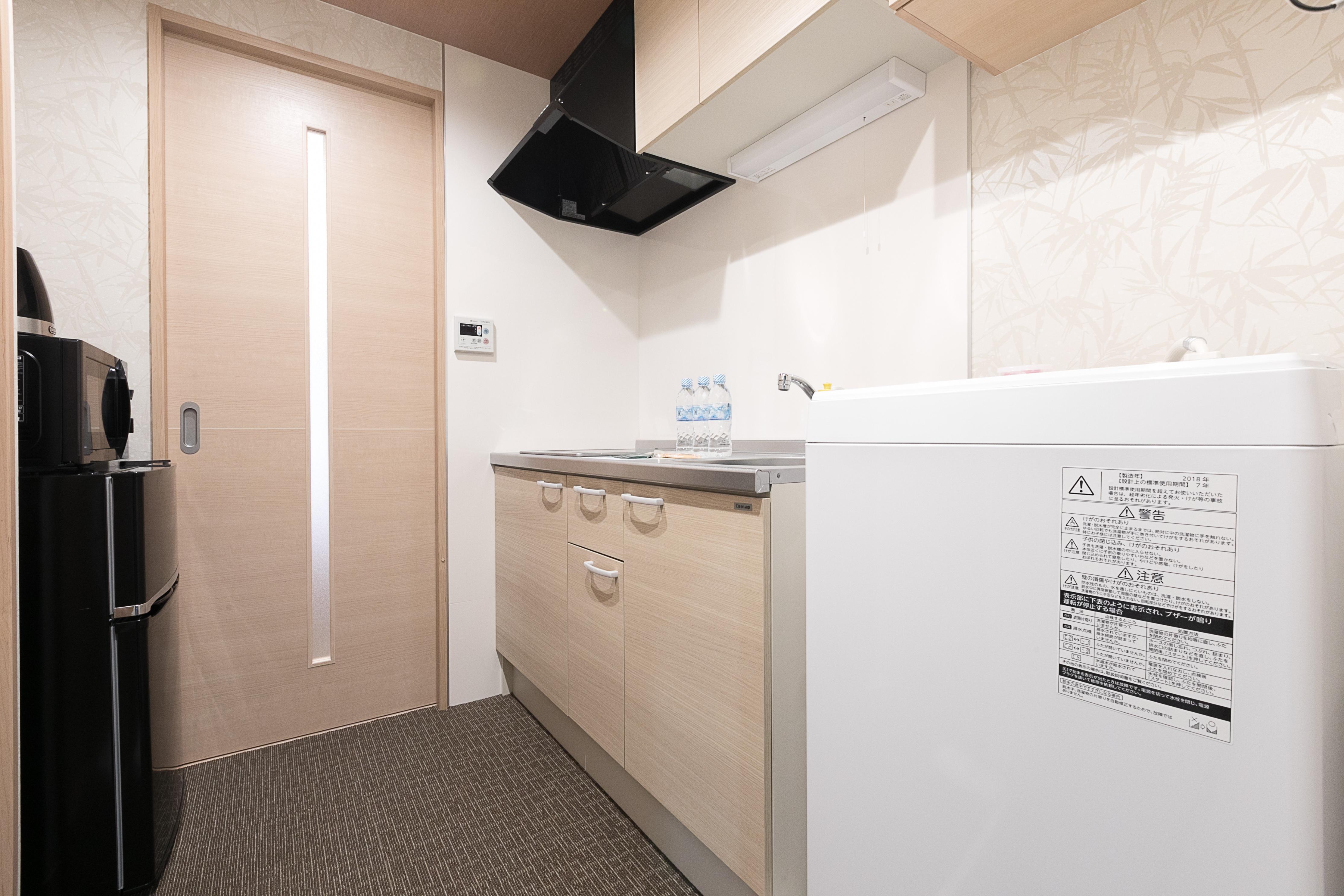Aparthotel Sakura Gyoen East