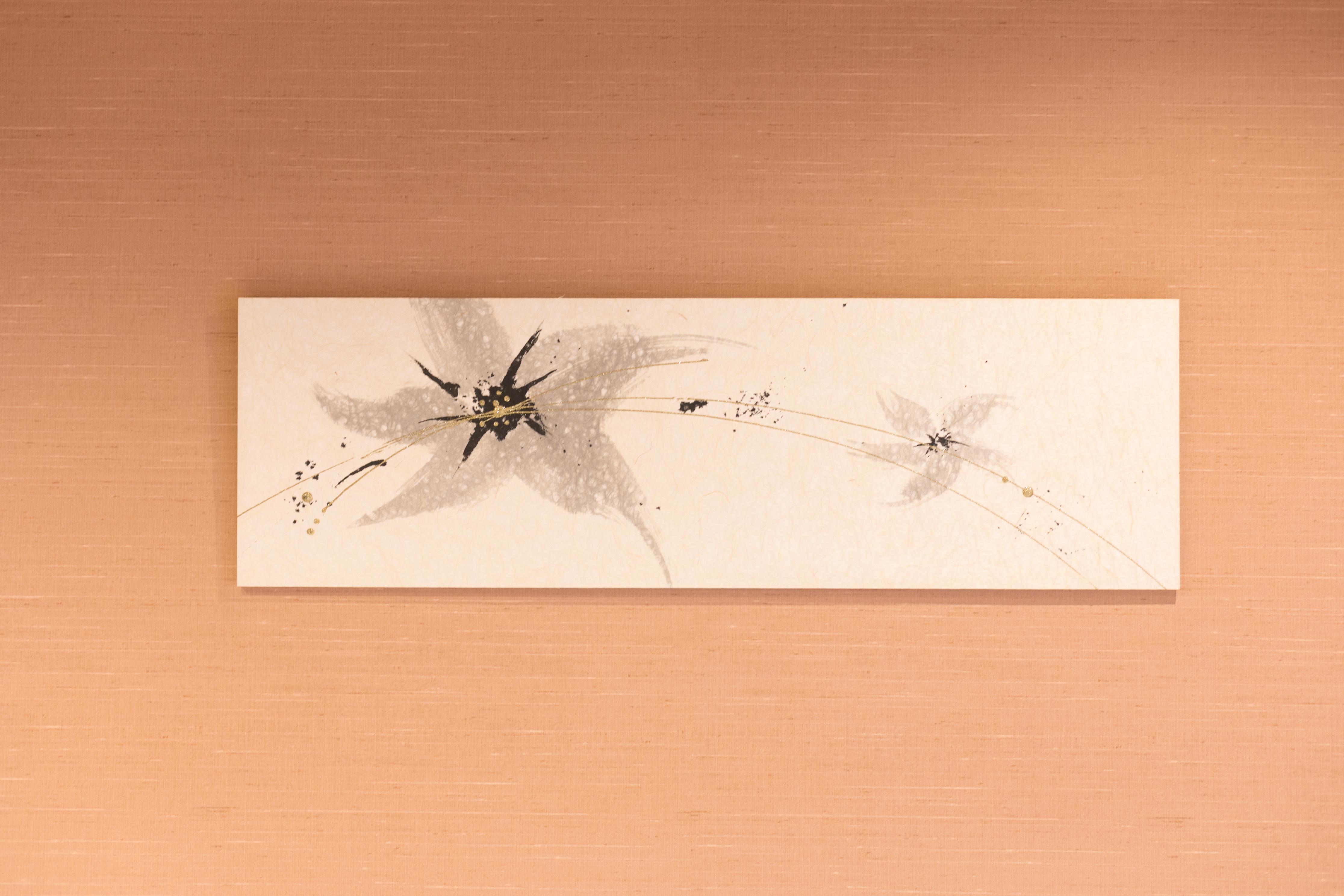 Sakura Gyoen East Aparthotel Kyoto
