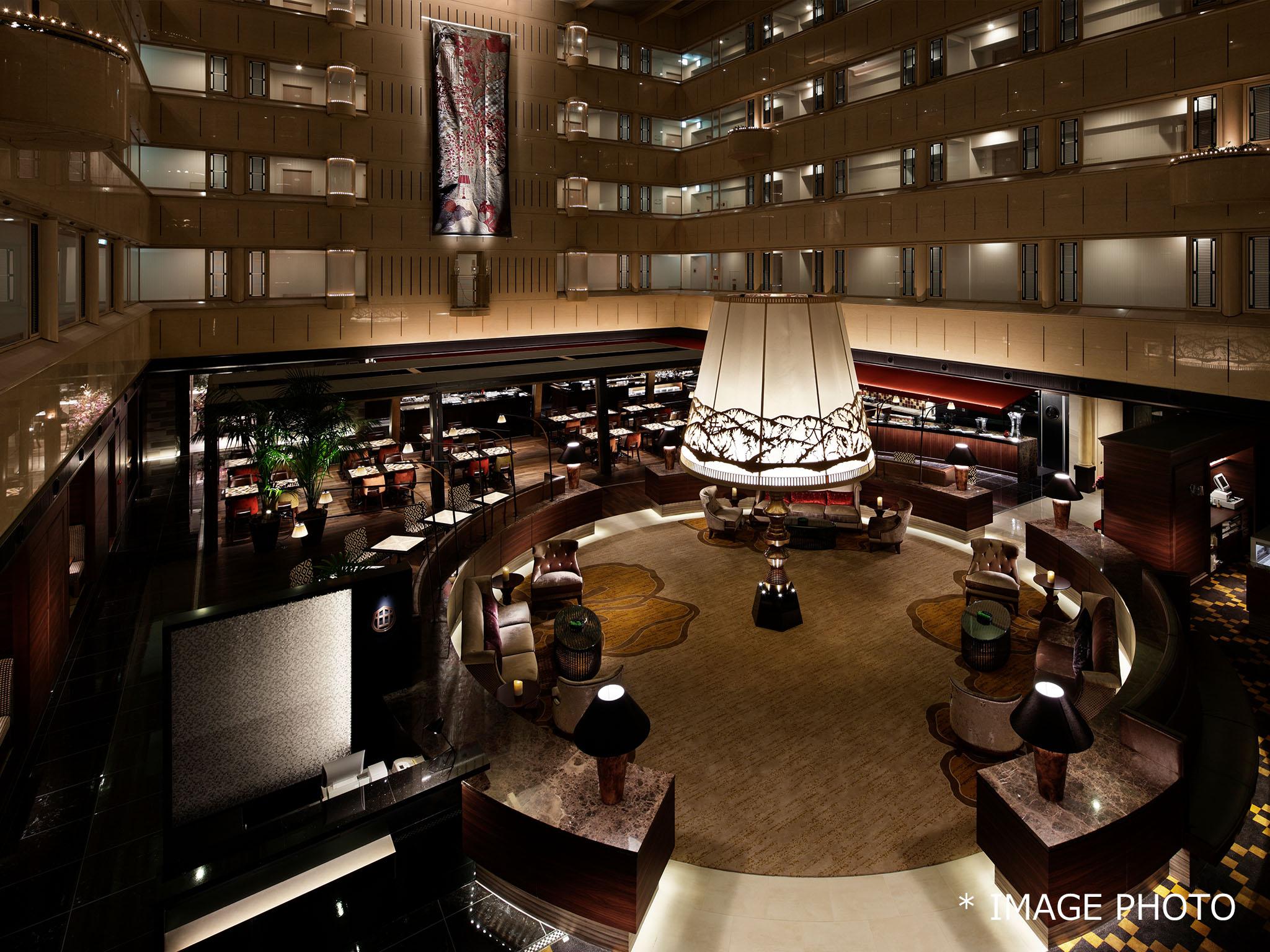 Hotel Century Kyoto