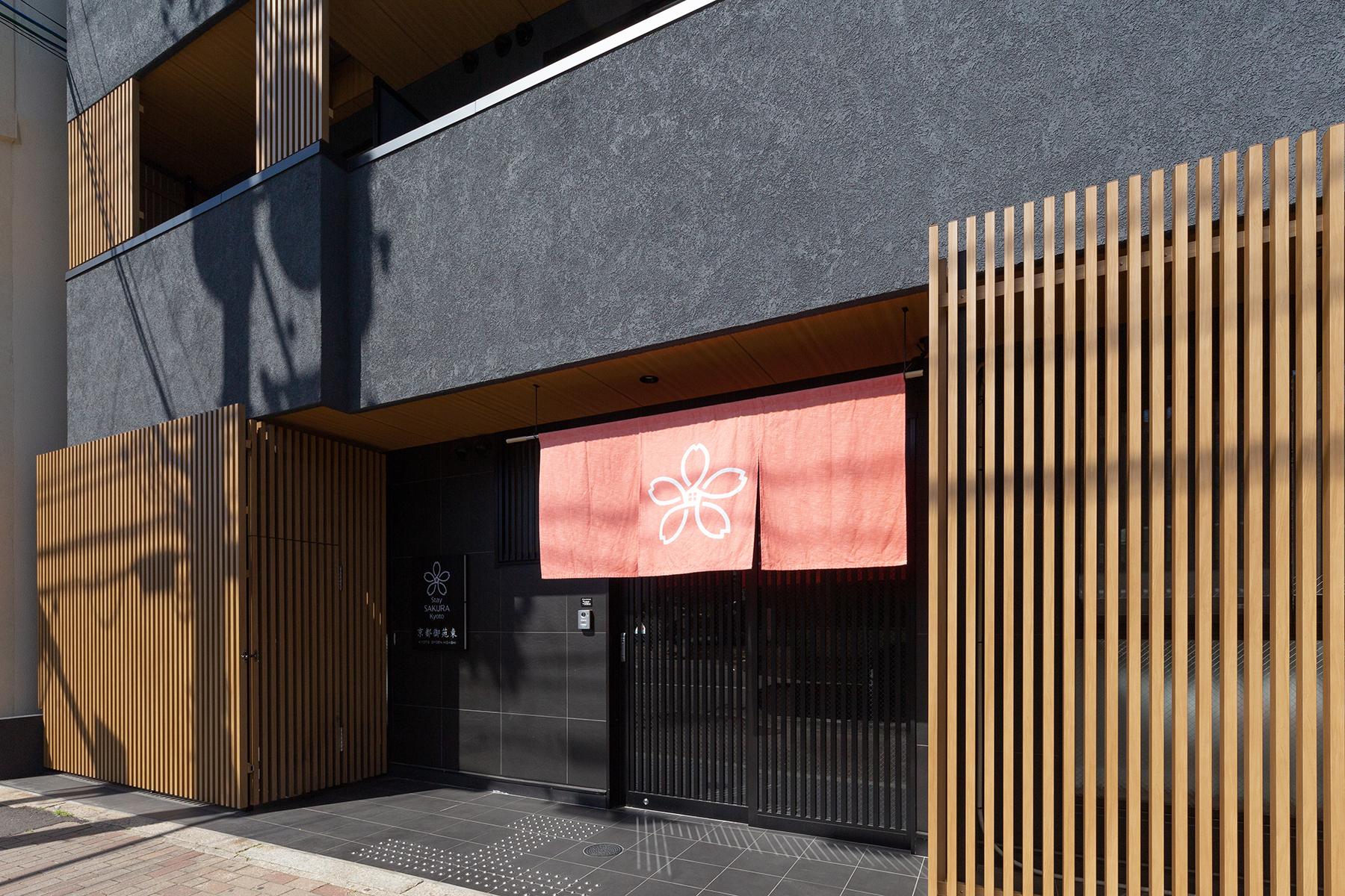 Aparthotel Sakura Gyoen East 3*