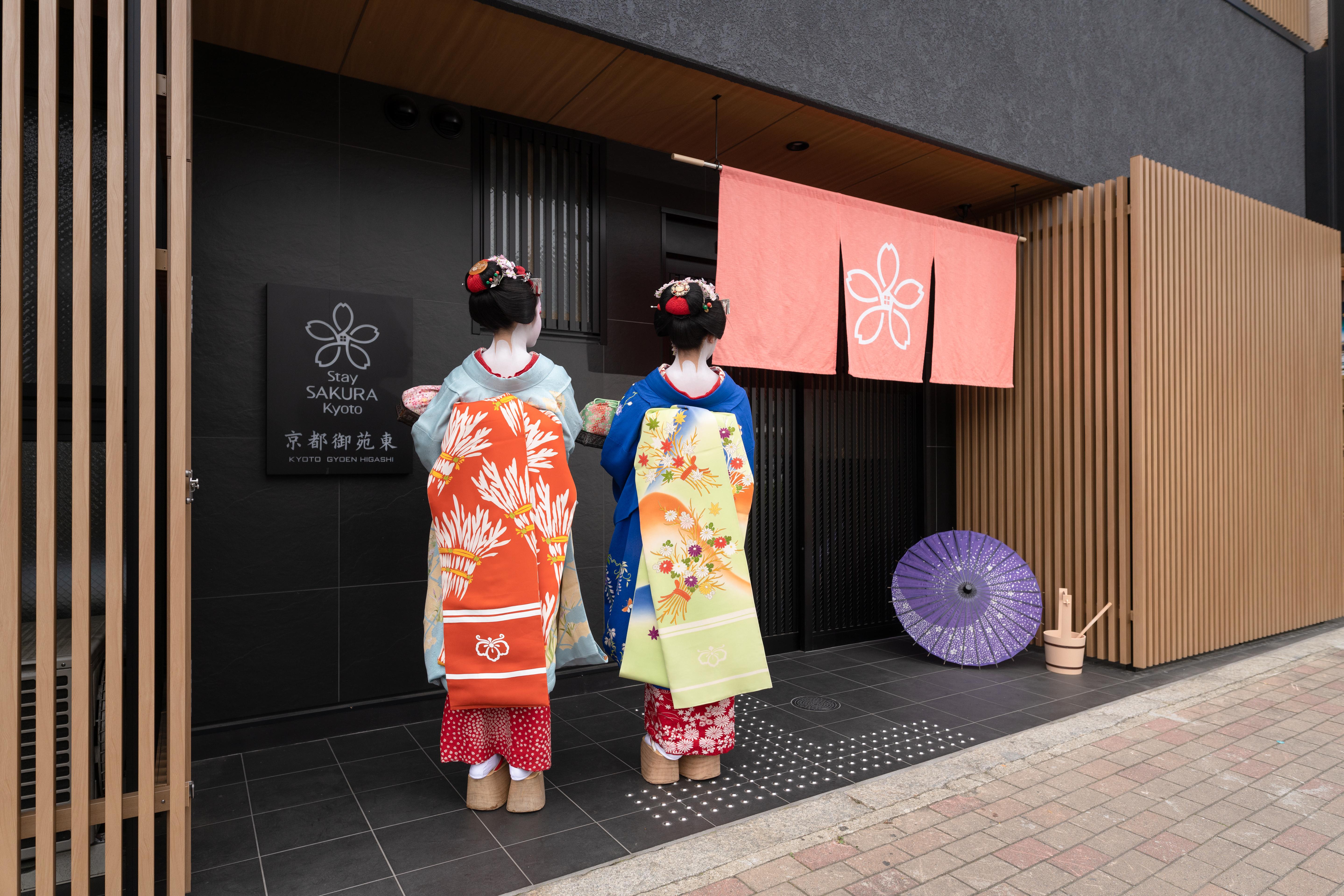 Sakura Gyoen East Aparthotel 3*