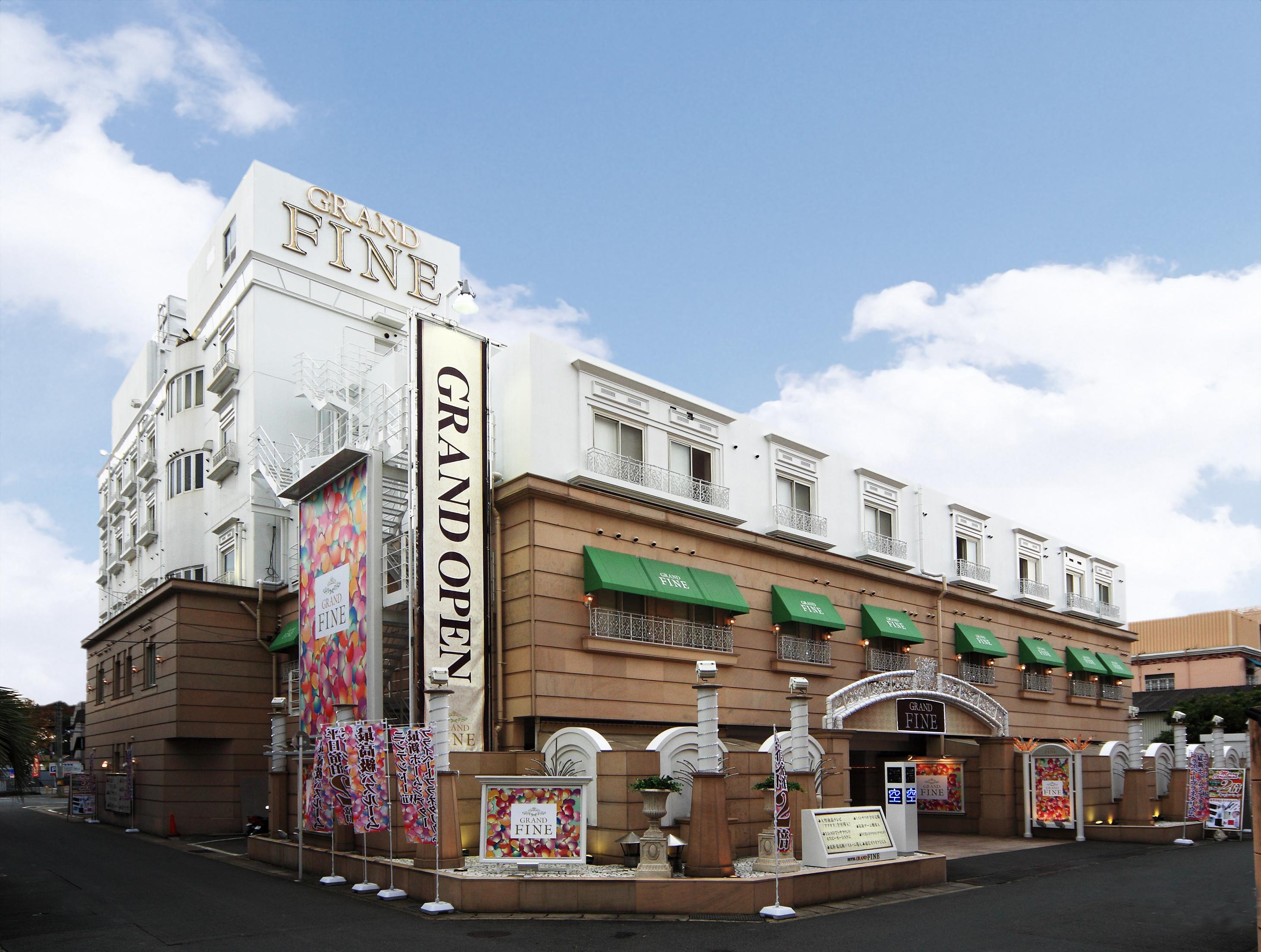 Grand Fine Minami (adults Only) Kyoto