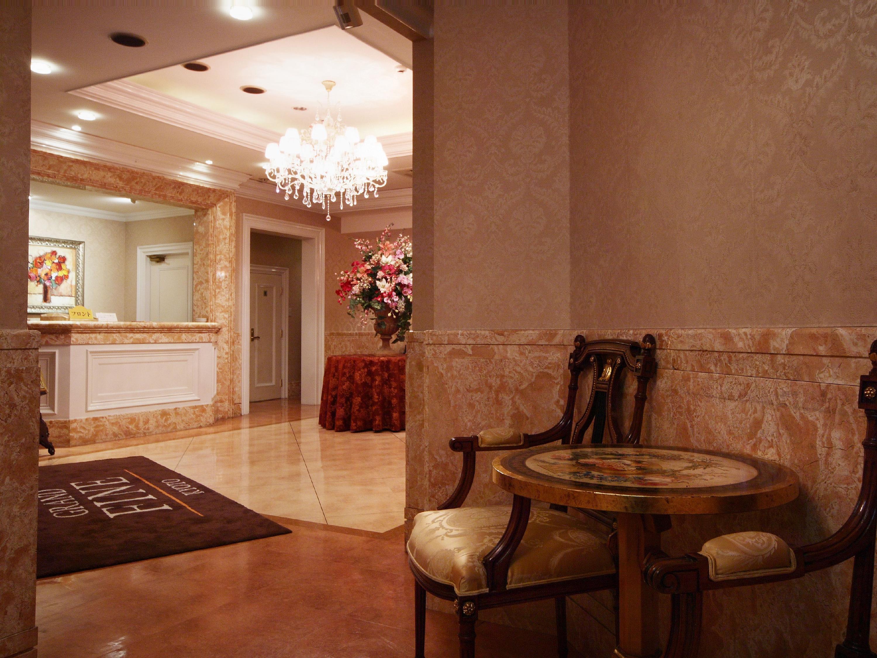Grand Fine Minami (adults Only) 3* Kyoto
