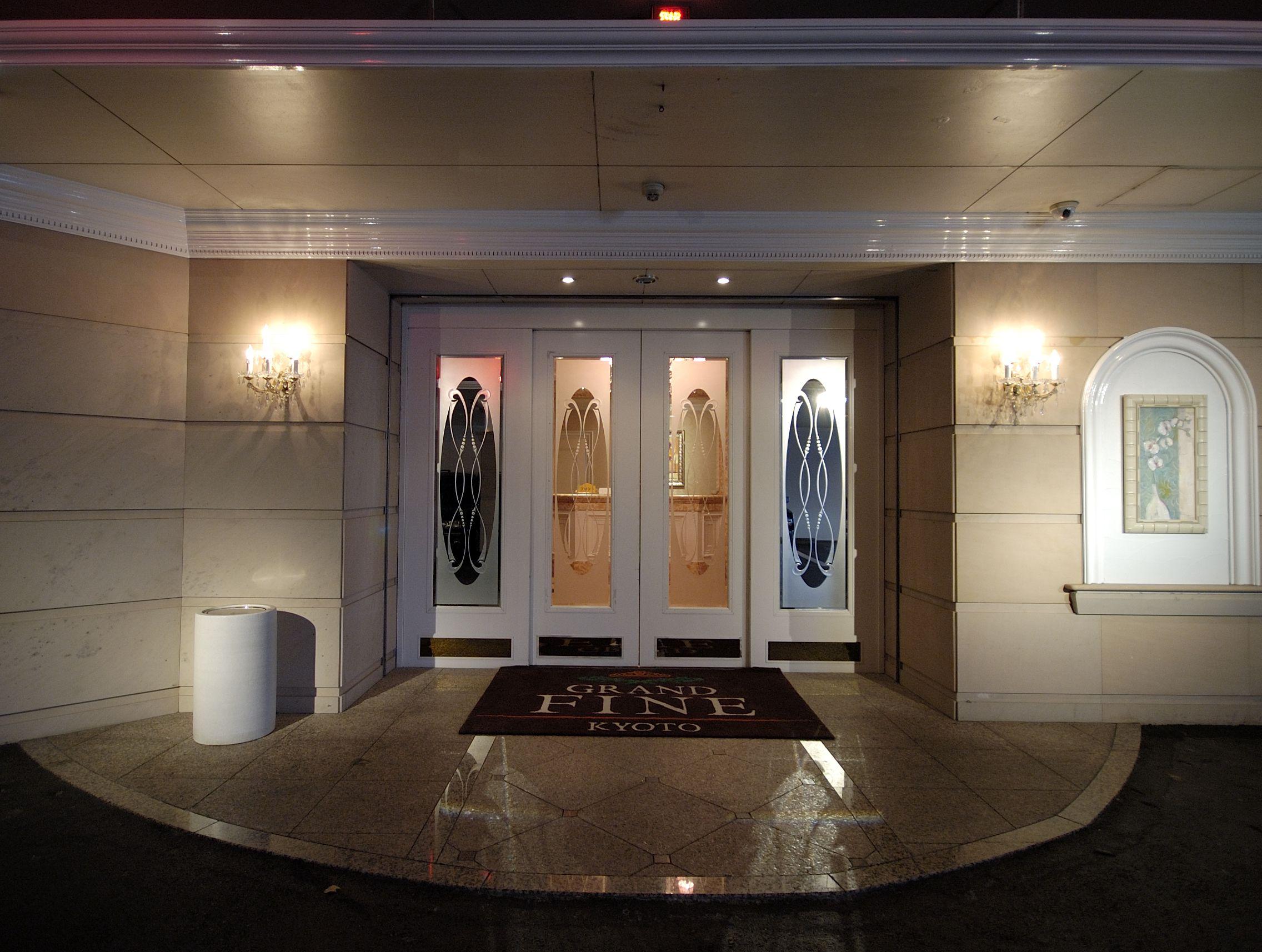 Love hotel Grand Fine Minami (adults Only) 3*