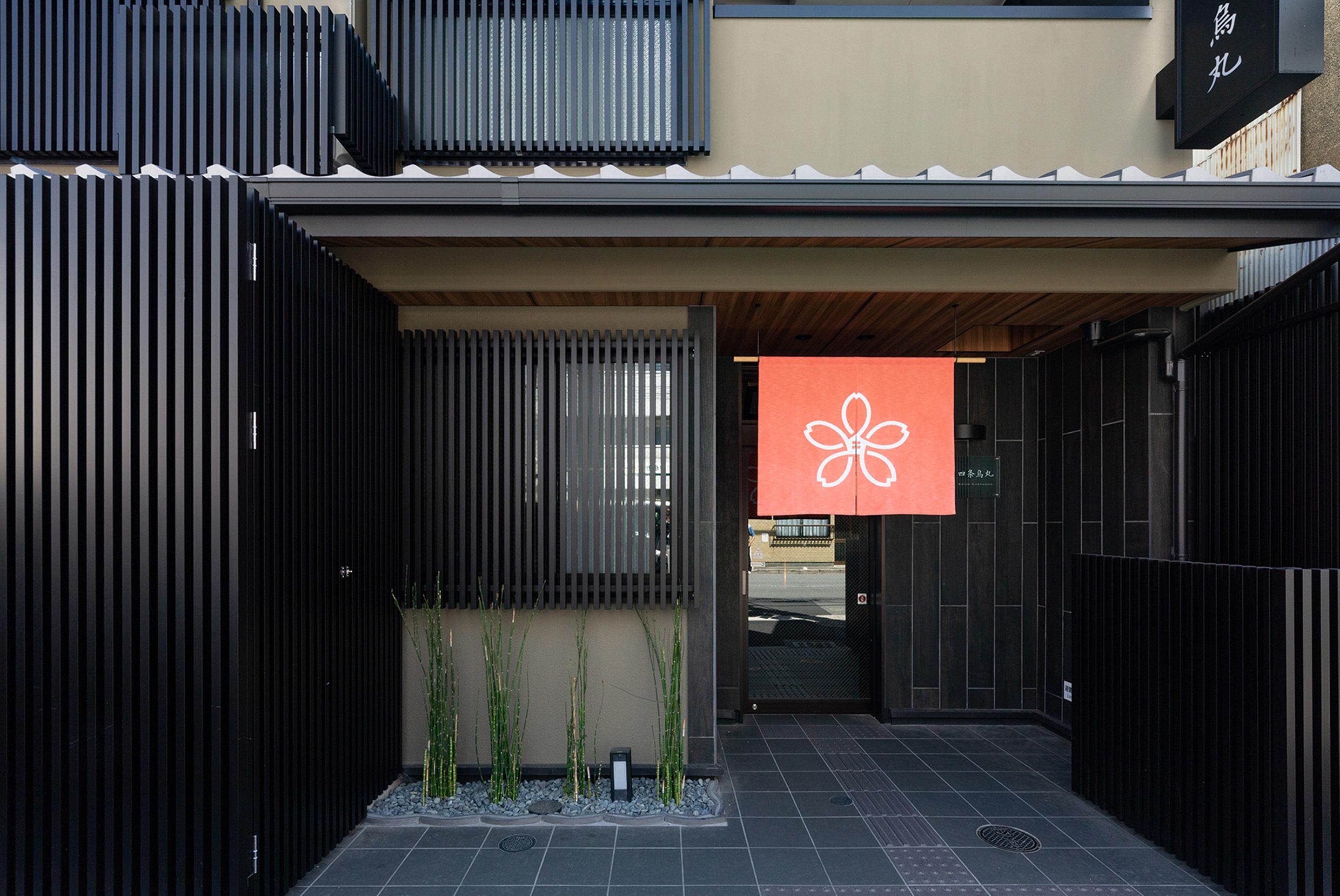 Sakura Shijo Karasuma Kyoto