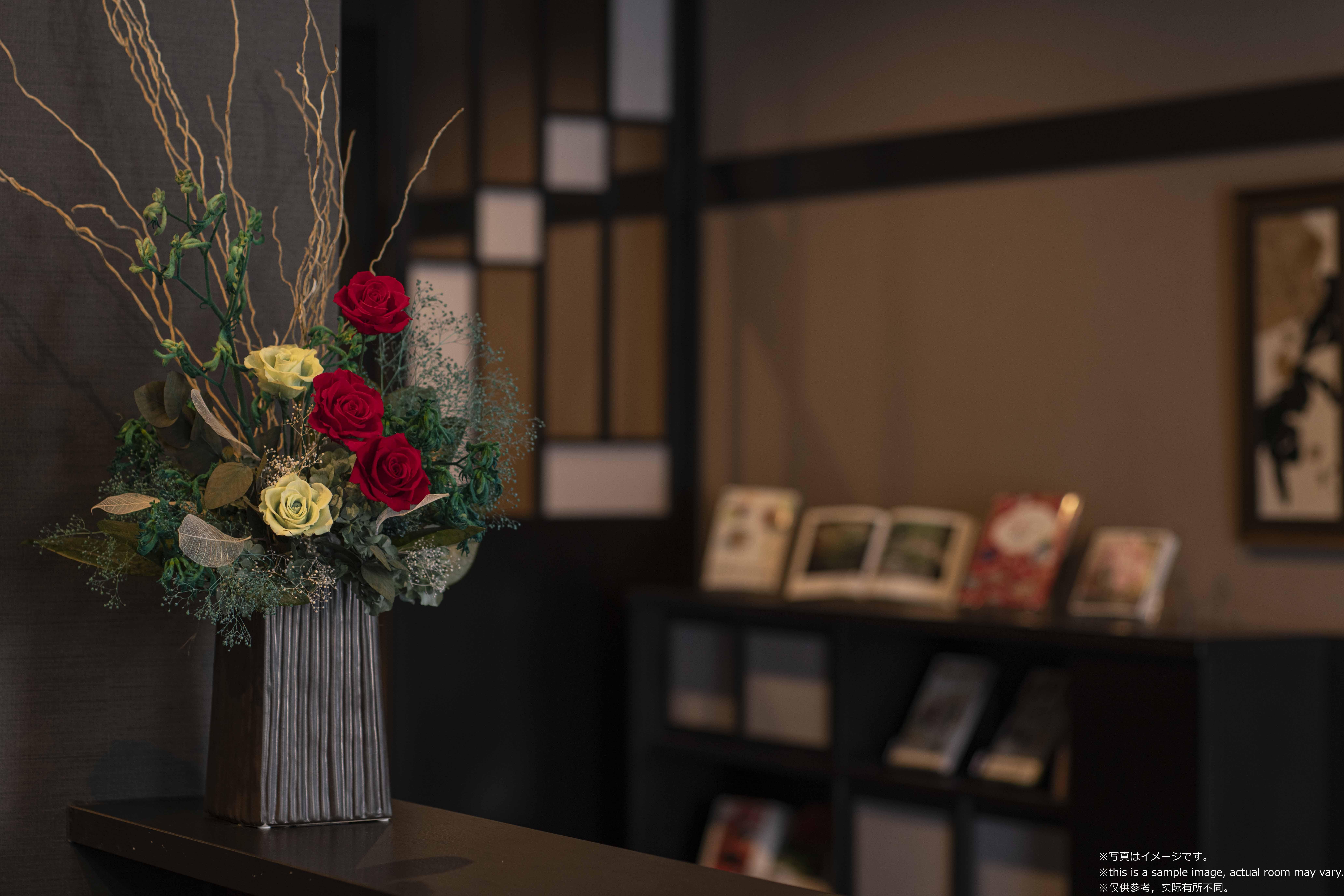 Sakura Shijo Karasuma Aparthotel 3*