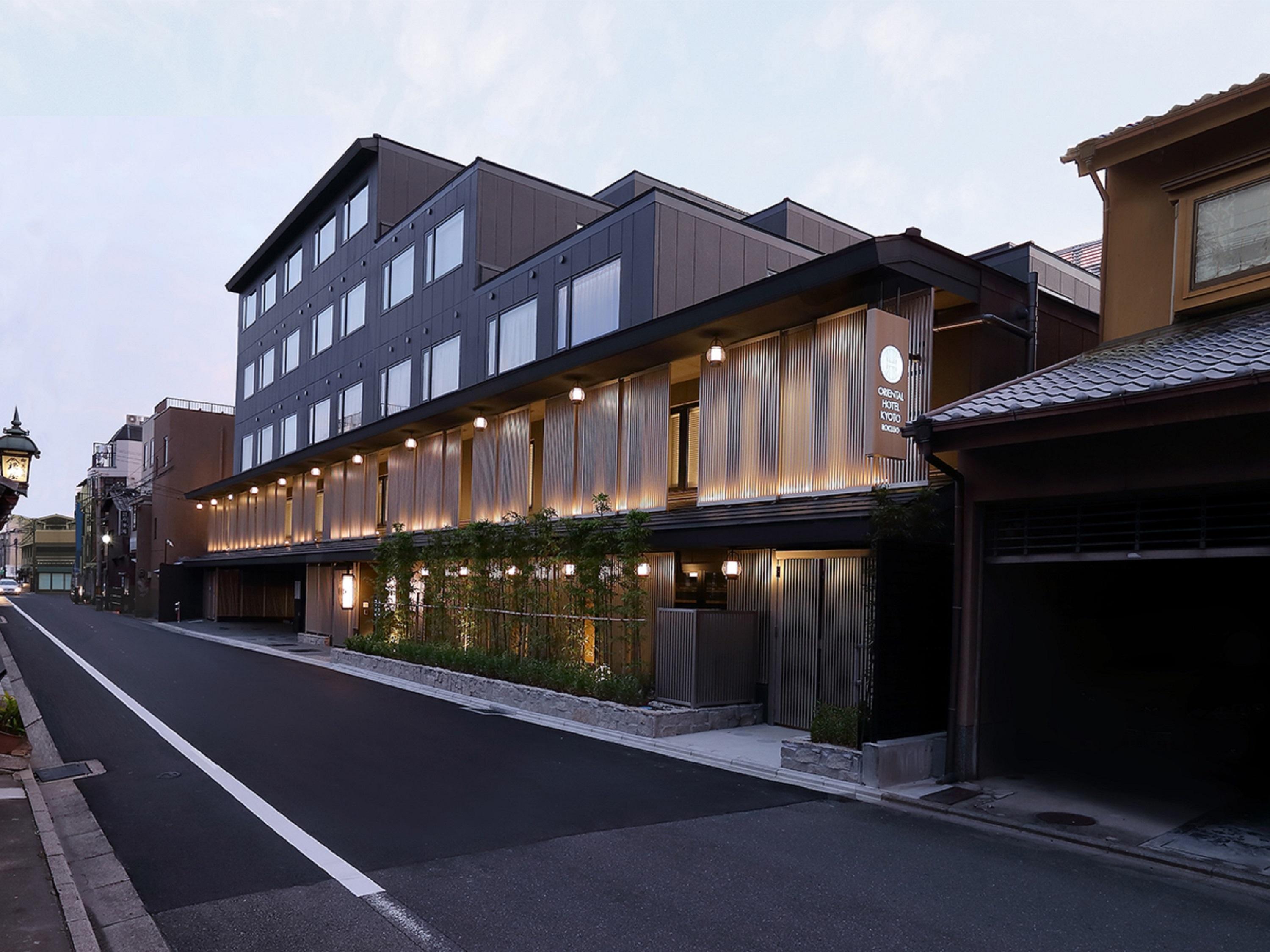 Hotel Oriental Rokujo Kyoto