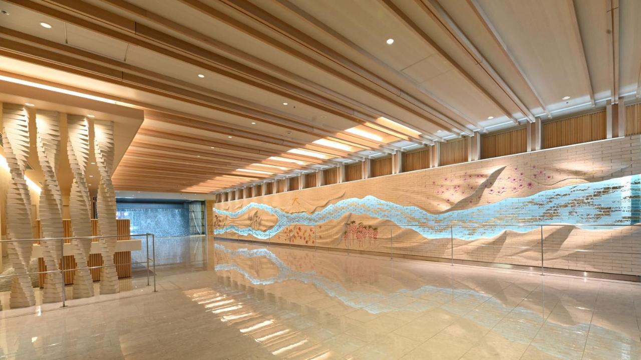 Ala Hotel Kyoto