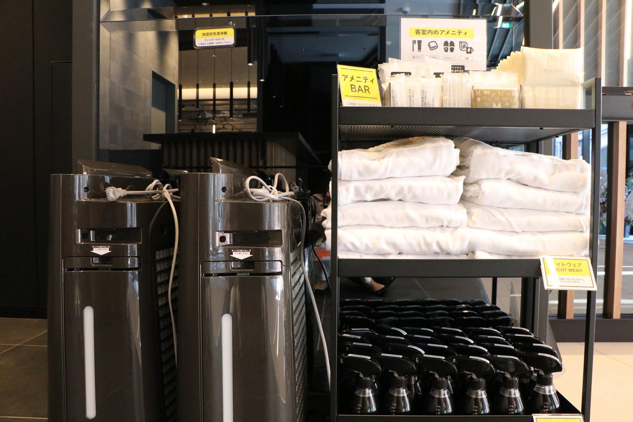 The M's Hotel Kyoto