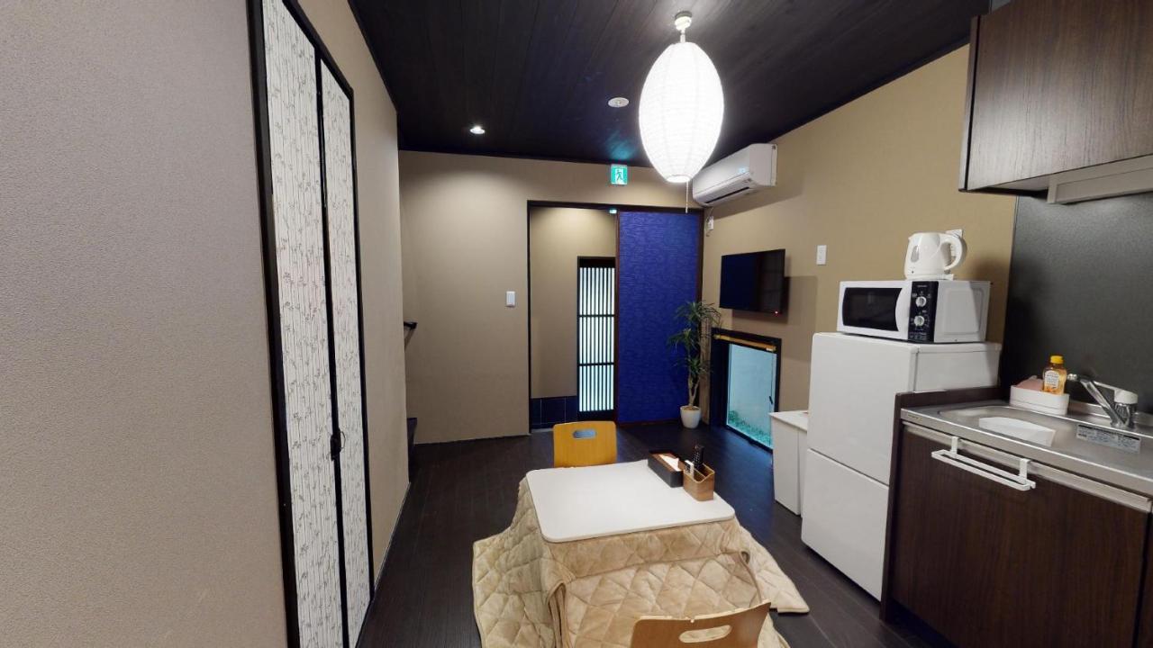 Longma Villa: Exclusive Dongyama Kiyosh Peak Retreat
