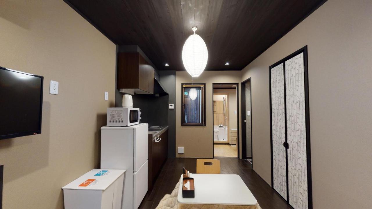 Longma Villa: Exclusive Dongyama Kiyosh Peak Retreat Kyoto