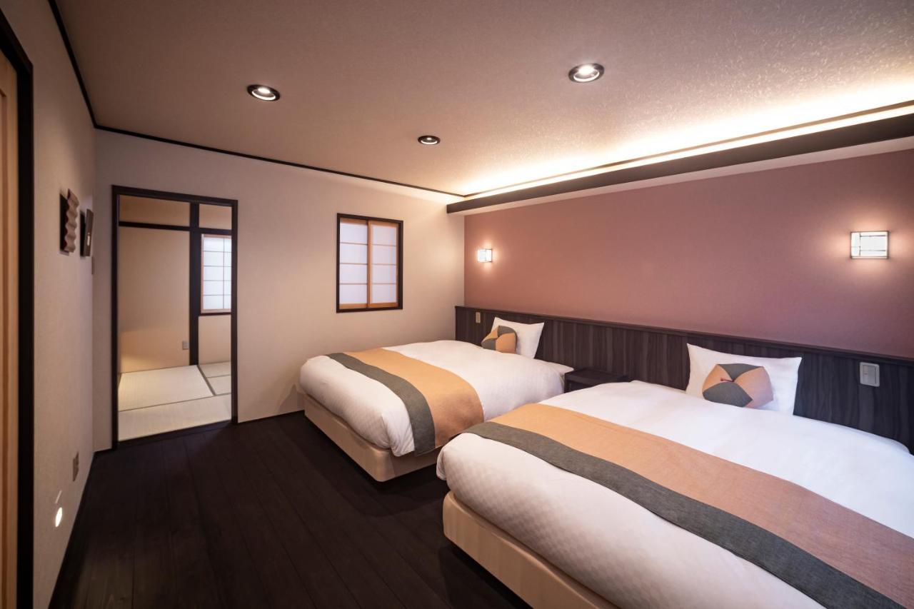 Holiday home Rinn Marikoji *