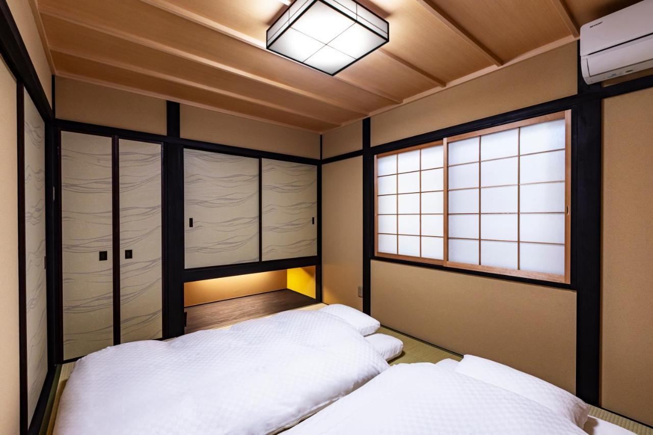 Holiday home Rinn Marikoji