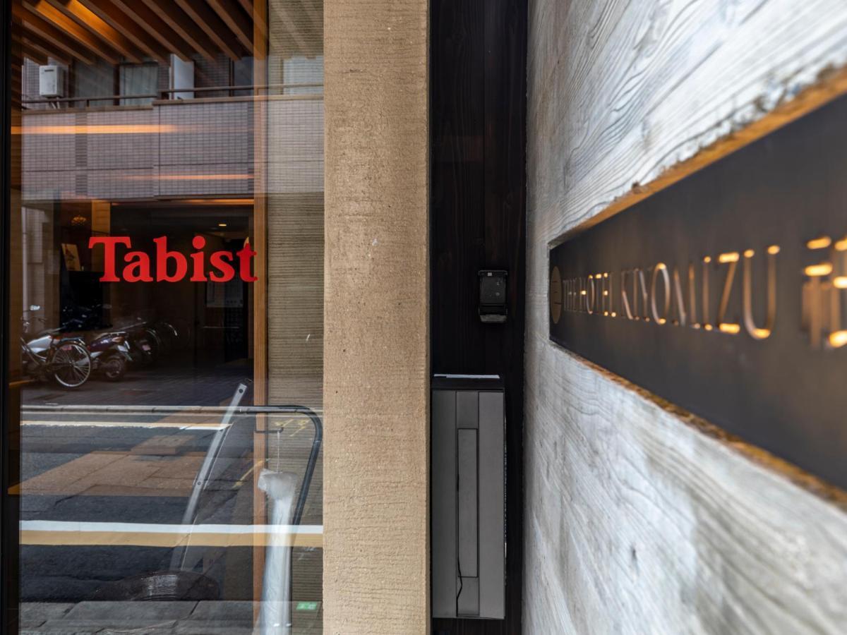 Hotel Tabist Kiyomizu Gion