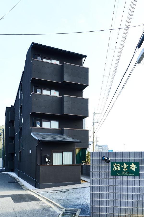 Rikyuan Nishikyogoku C Kyoto