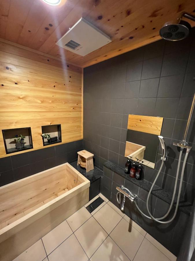 Holiday home Imakumano Terrace - Dohachi An 道八庵 *