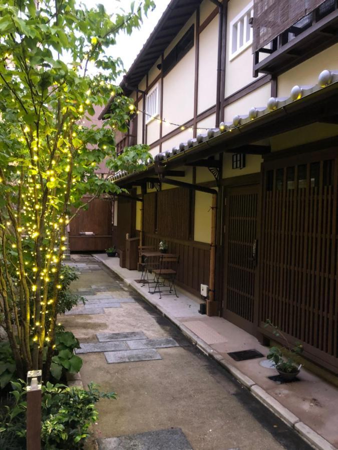 Imakumano Terrace - Dohachi An 道八庵 * Kyoto