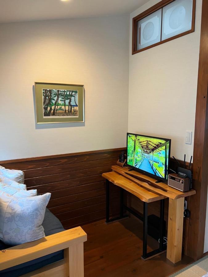 Imakumano Terrace - Dohachi An 道八庵 Holiday home *