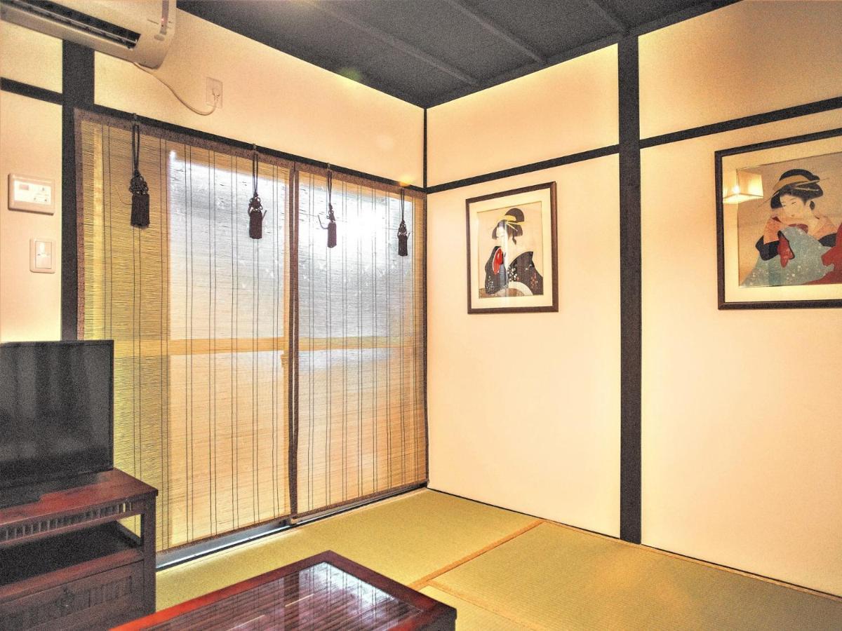 8inn - Vacation 37567v Kyoto